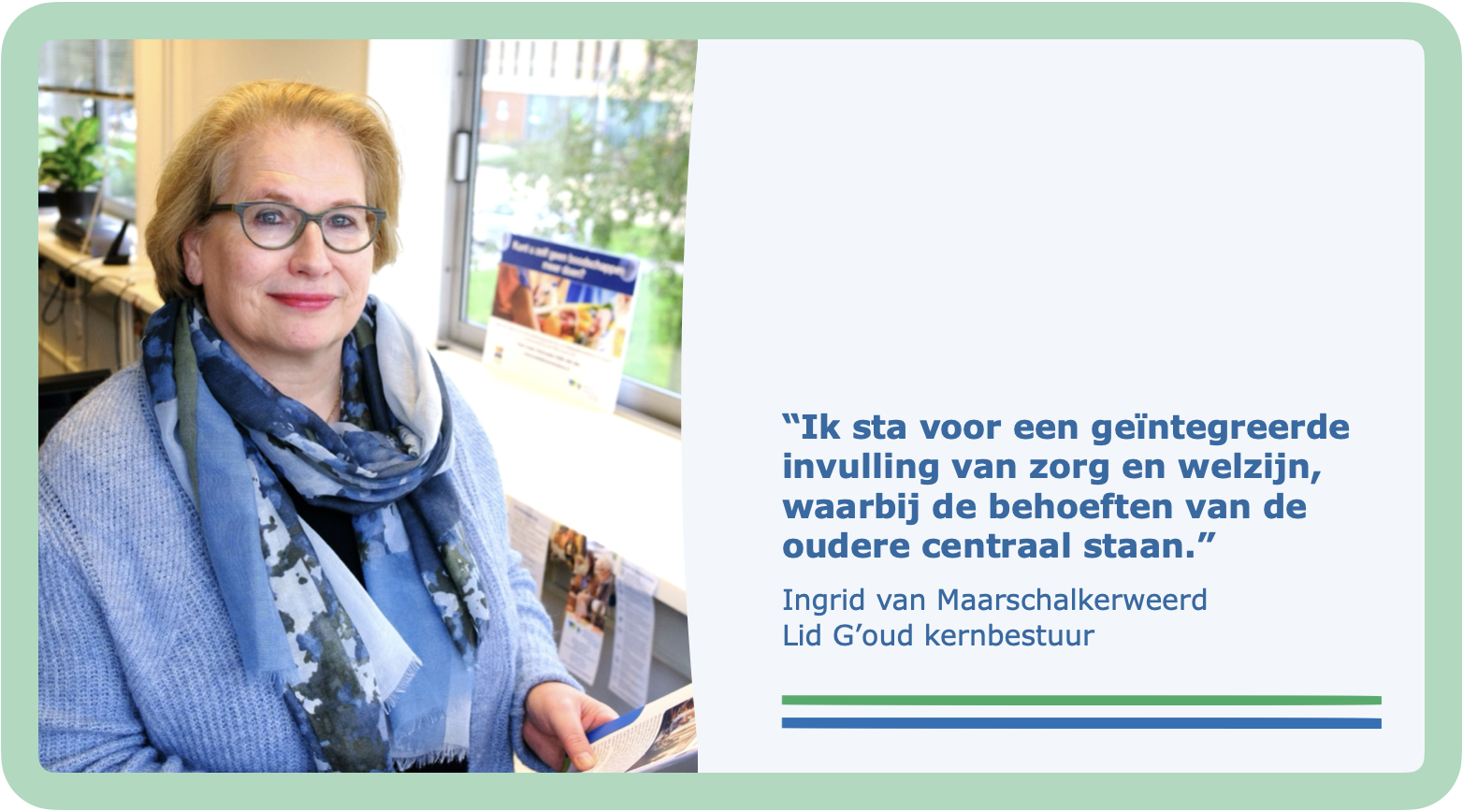 Welzijn en Zorg: voor elkaar en met elkaar